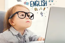 早教启蒙｜英语学习何时起？五步让宝宝开启自主学习图片