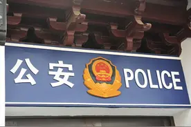 报案不受理？关于“报案”需要知道的3件事图片