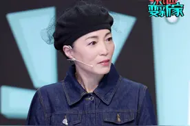 石榴姐苑琼丹，痛失男友林正英后嫁入豪门，如今早已成为阔太图片