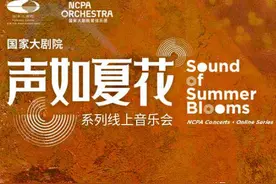 艺术微课堂|带你聆听来自祖国大江南北的民歌图片