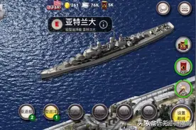 劝退画质党，复古硬核的战舰对战养成手游推荐图片