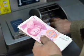 银行也允许破产，已经有第三家银行破产，怎么确保存款万无一失？图片