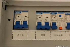 家庭电路总开关能用漏保吗？空开和漏保哪个更合适？为什么？图片