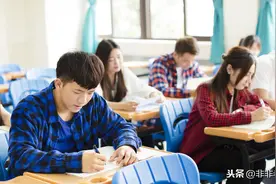 2020北京海淀初三（上）期中语文试卷及答案图片
