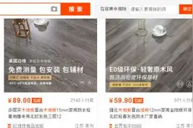 「词-图-人」三点连线产品爆款全链路图片