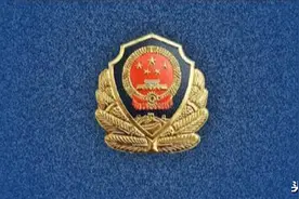 所有警务人员紧急查收！公安部令第159号！图片