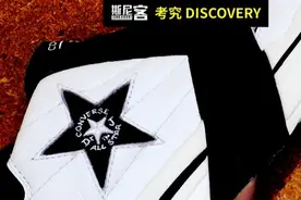 以星箭指引CONVERSE未来，NBA第一代飞人造就永恒经典图片