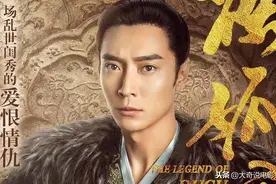 《独孤天下》播出2年了，如今主演变化大，张丹峰正面临婚变图片