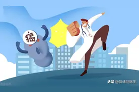 放屁带出黏液，是肠癌？医生提醒：如果出现这三种情况就需谨慎图片