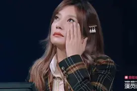 包文婧，你真该醒醒了图片