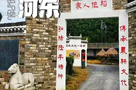 博河之东，隆平故里，河东乡图片