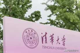 残酷却真实：学历即圈层图片