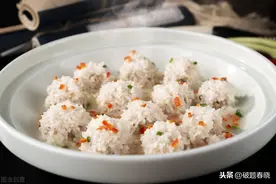 宜城乡味——翡翠珍珠（糯米）丸子图片