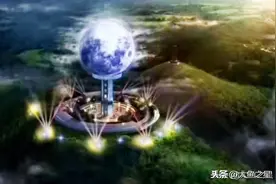 人造月亮终于在贵州省盘州市点亮，内部是玻璃栈道和度假酒店。图片