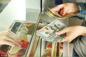 8000万活期存款竟无法按时取出！近曝原董事长5000万受贿大案，这家城商行何以状况频出？图片