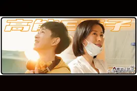 懵了，我开始后悔进场前没带纸巾……图片