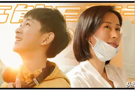 懵了，我开始后悔进场前没带纸巾……图片