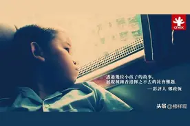 任何的存在都有理由：子非鱼，安知鱼之乐？图片