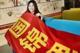信小呆一元转让“中国锦鲤”身份 本人回应：不工作会不安 希望传递幸运图片