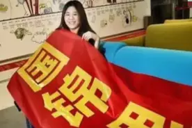信小呆一元转让“中国锦鲤”身份 本人回应：不工作会不安 希望传递幸运图片