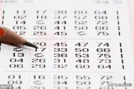 114期福彩3d太湖字谜，批三国，三不知，扔靴子，等那只图片