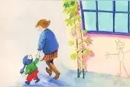 有声故事绘本《我不跟你走》图片