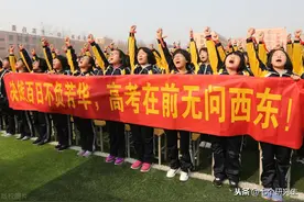 985、211的背后，是你所不知道的国内教育真实现状，鄙视哪里都有图片