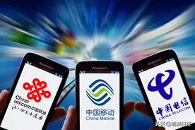 100万就把1450万用户卖了，长城宽带这是怎么了？图片