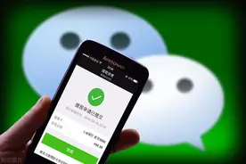 不是微信好友如何转账？教你两种方法，家里老人都需要图片