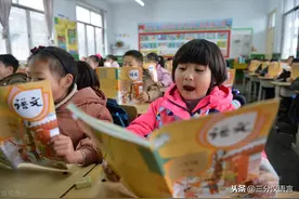 二年级语文上册第二单元知识要点（人教部编本）图片