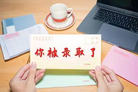 高考喜报来了！这些高中名校高考喜报成绩如何？有你的母校吗？图片