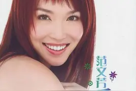 高以翔出事前，新加坡国宝范文芳在蓝台遇险，幸亏吴京拼命相救图片