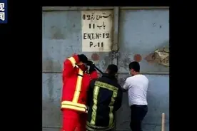 黎巴嫩贝鲁特港口区发生剧烈爆炸 第一批前往救援10名消防员或全部牺牲图片