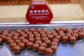 800元一颗的安宫牛黄丸，没病能吃吗？不想变成毒药，注意3点图片