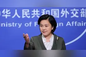 外交辞令｜全面战略伙伴、全面合作伙伴到底有什么区别？图片