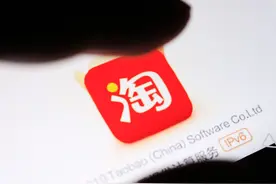 店铺改标题被降权怎么办？做好这5点，预防流量流失图片