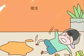 孩子在外撒泼哭闹怎么办？四个小方法，让大家都拍手称好图片