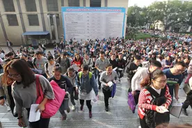 2020司法公告将出？事业编制警察是否值得考图片