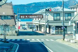 疫情期间工签如何转家族滞在签证？图片