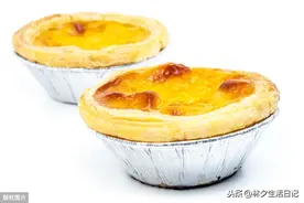 蛋挞，葡式蛋挞图片