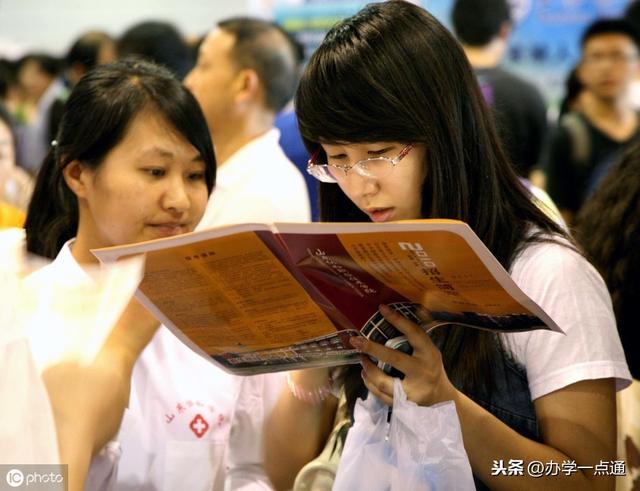 解密教育培训机构详细地推的全流程