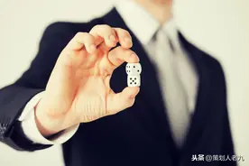 当能力不如你的同事成为上司，老九教你两招，实现完美逆袭图片