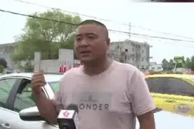 宿迁男子从朋友手中买到事故二手车，该怎么办？图片