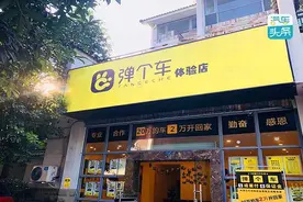 姚军红的资本往事与隐秘朋友圈图片