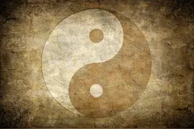 北宋易学大师邵雍名言摘录，越读越有味道图片