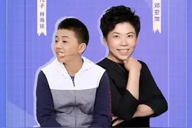 乒二代子承母业：邓亚萍太严厉，王楠儿子打球跟老妈表情一模一样图片