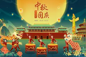草原儿女爱祖国 中华民族共团圆 | 乌达学生这样祝福祖国图片