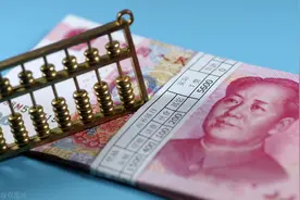 富可敌国！这5省GDP可排全球前20，人均收入直逼高收入国家水平图片