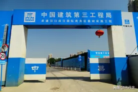 施工龙头中建三局各个岗位职责看看你处于哪个位置图片