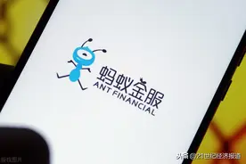 蚂蚁集团前CTO胡喜离职 彭蕾张勇武卫退出董事名单图片